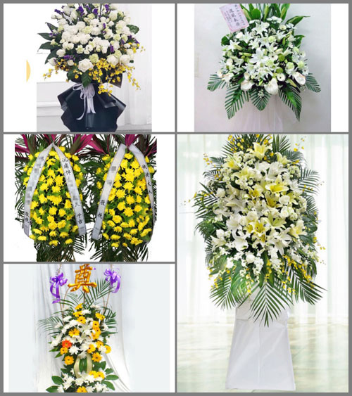 河北衡水枣强县马屯镇白事花篮预定